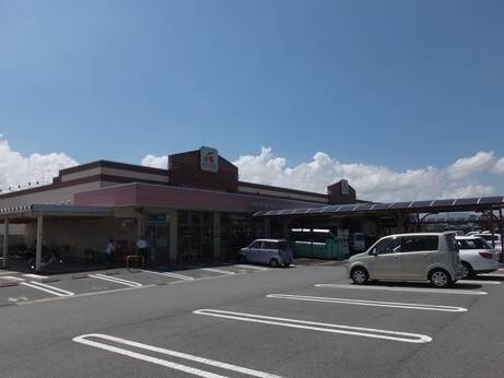 スーパーまで600m※エーコープ　くしだ店 浅井様借家2(豊原町）