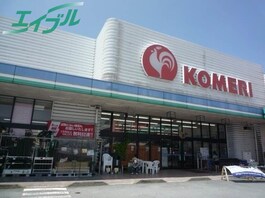 コメリホームセンター松阪下村店