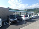 コンビニまで1700m※ファミリーマート　紀伊長島インター店 グリーンハイツ