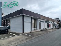 ホウユウ松阪