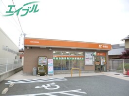 松阪久保郵便局