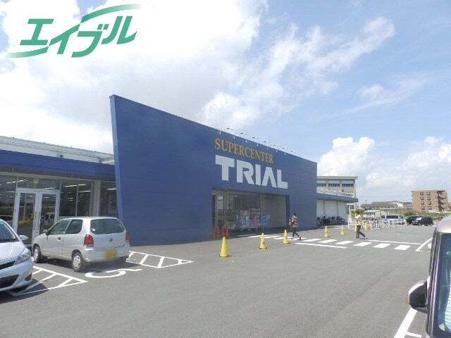 スーパーまで800m※スーパーセンタートライアル久保店 石崎借家