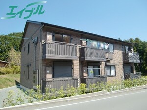 リアライズ