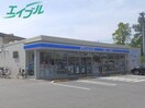 コンビニまで300m※ローソン　松阪本町店 旭ハイム　本町