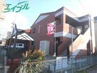 Grandoll春日