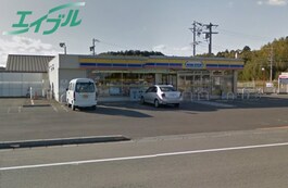 ミニストップ　玉城玉川店