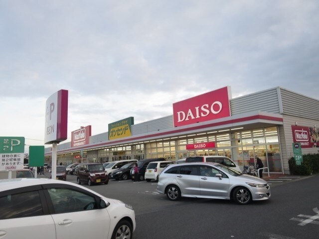 スーパーまで800m※マックスバリュサンフラワー店 ドルチェ松阪