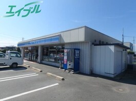 ローソン　玉城町佐田店