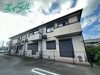 ハービス斎宮