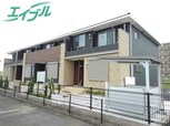 アベニール　ブリリア