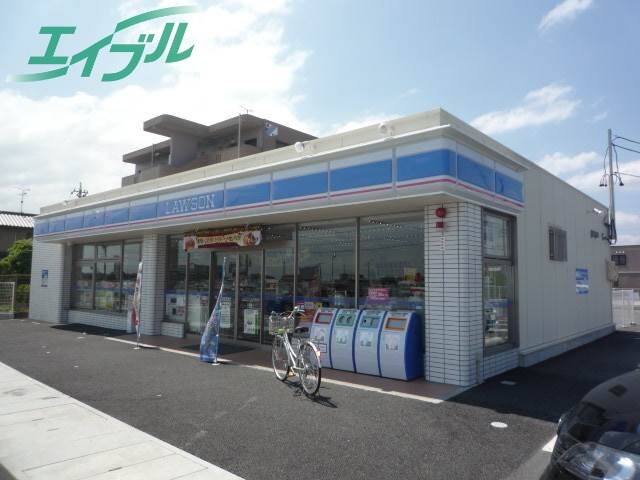 コンビニまで400m※ローソン　松阪垣鼻町店 Ｐ－ＡｌｌｅｇｉａｎｃｅA棟