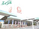 電気量販店/ホームセンターまで611m※コメリホームセンター松阪下村店 Ｐ－ＡｌｌｅｇｉａｎｃｅA棟