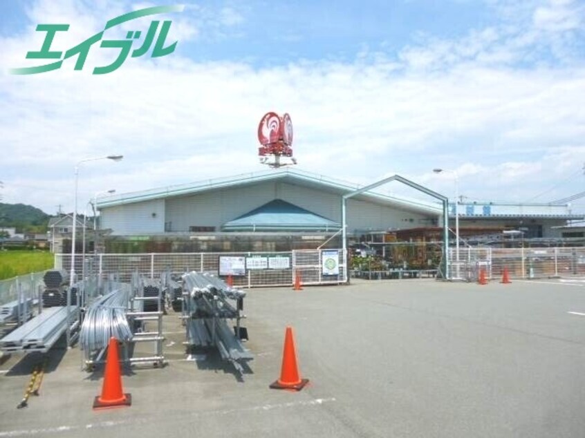 電気量販店/ホームセンターまで1281m※コメリハード＆グリーン多気店 メッゾ　マーヴェラスＡ