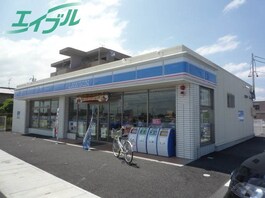 ローソン　松阪垣鼻町店