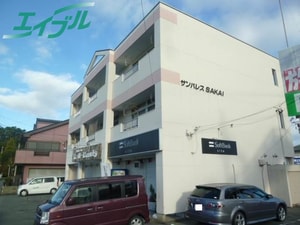 サンパレスＳＡＫＡＩ