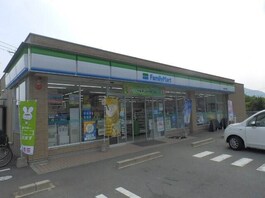 ファミリーマート　松阪小片野店