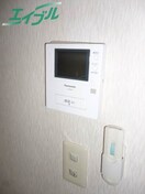 別部屋のお写真です！ ファミリータウンむらた