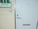 別部屋のお写真です！ サザンハイツ　パートⅡ