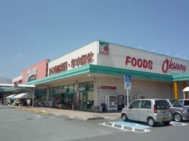 オークワ　松阪下村店