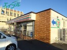 コンビニまで700m※セブンイレブン　松阪川井町店 アルシュ　Ⅱ