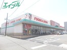 ショッピングセンター/アウトレットモールまで1354m※オークワ松阪長月店 パレドールＫｏｎｉｓｈｉ