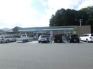 コンビニまで1800m※ファミリーマート　大台三瀬谷店 グリーン