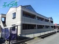 メゾンイーズ