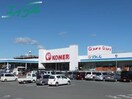 電気量販店/ホームセンターまで940m※コメリパワー松阪店 マンション山本