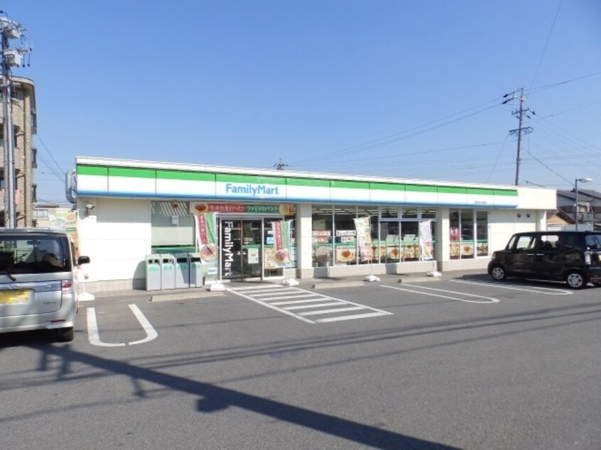 コンビニまで300m※ファミリーマート　四日市十志町店 藤井様借家