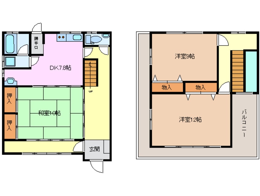 間取図 長島鷲野様貸家