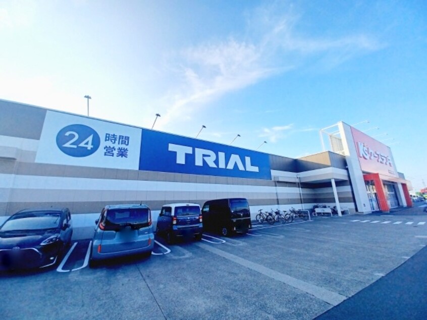 スーパーまで1600m※スーパーセンタートライアルみえ朝日店 トレフル ブラン　C棟