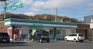 コンビニまで800m※ファミリーマート　あさひ向陽台店 グランモア　パーシモン