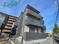 Grandheights Violet