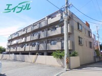 コスモマンション