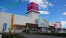 ショッピングセンター/アウトレットモールまで1779m※イオンモール四日市北 Ｂｒｉｇｈｔ　Ｐｌａｚａ　Ａ棟