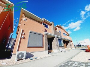 ハーモニー　Ⅱ