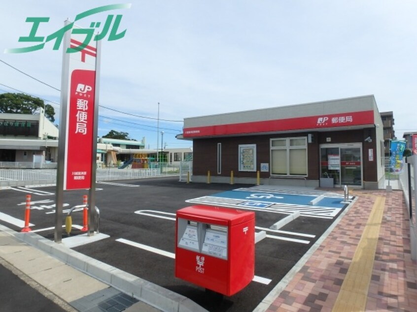 郵便局まで760m※川越富洲原郵便局 サンポート松寺A棟