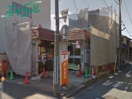 四日市東富田郵便局