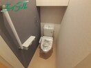 トイレ フランボワーズ　Ⅰ