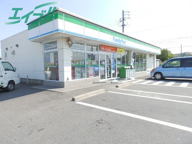 コンビニまで900m※ファミリーマート　四日市山分店 Ｄ-ｒｏｏｍ出来山