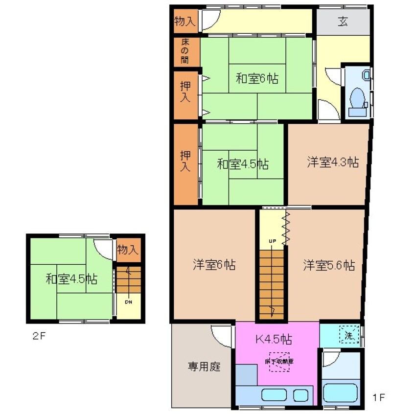 間取図 天カ須賀一戸建て