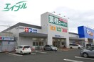 スーパーまで600m※業務スーパー　四日市北店 富田一色町Ｏ様一戸建て