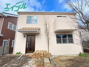 星見ヶ丘8丁目輸入住宅戸建て