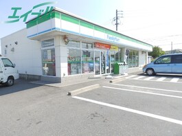 ファミリーマート　四日市山分店