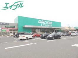 カインズみえ川越インター店