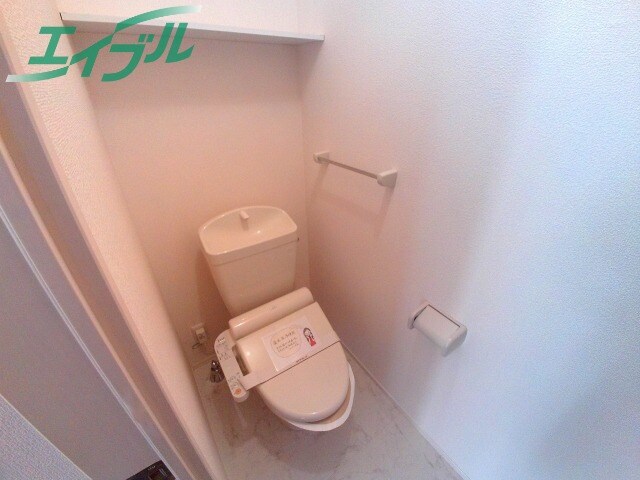 トイレ別部屋同タイプ アンジェロ