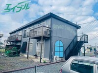 グリーンハイツ