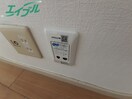 同物件別部屋の写真です レーベンハイムⅢ