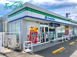 ファミリーマート　長島長徳店