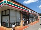 コンビニまで100m※セブンイレブン　四日市八田１丁目店 Ｆｅｌｉｃｅ